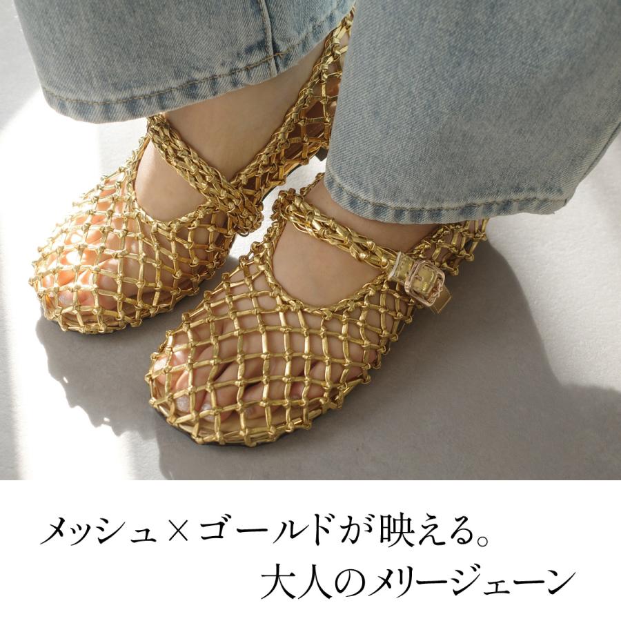 パンプス レディース ストラップ おしゃれ メッシュ ローヒール 3e