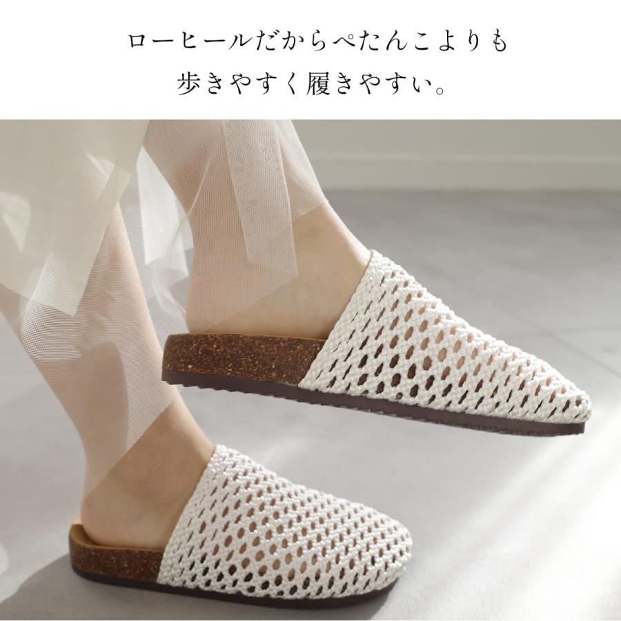 サボ サンダル レディース ミュール 履きやすい 痛くない フラット