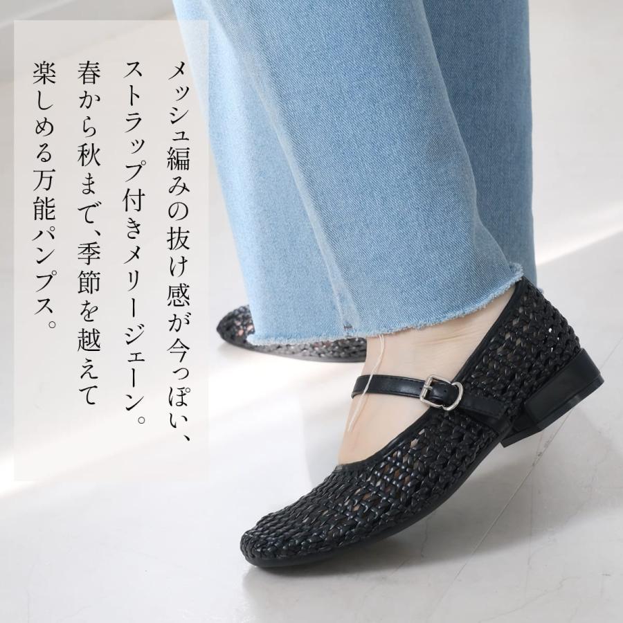 パンプス レディース ストラップ ローヒール 歩きやすい メッシュ