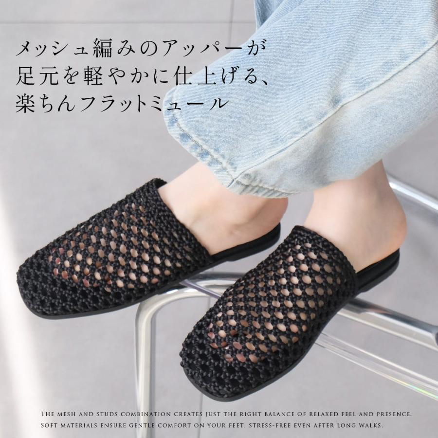 サンダル ミュール レディース 痛くない ぺたんこ 履きやすい メッシュ