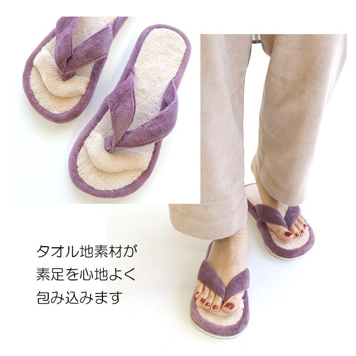 あしゆびストレッチスリッパ 足指つかみ タオルつかみ Ap 11 Edie 通販 Yahoo ショッピング