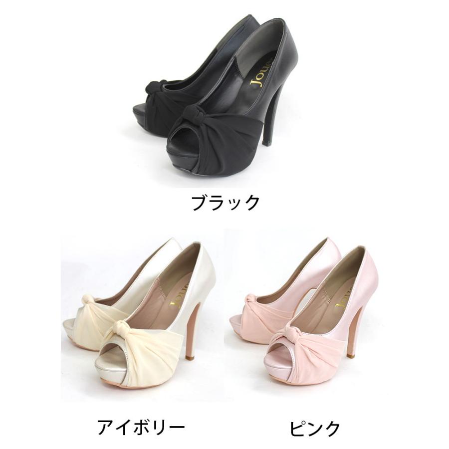 フロントシフォン美脚脚長パンプスレディース 13cmヒール 17 Edie 通販 Yahoo ショッピング