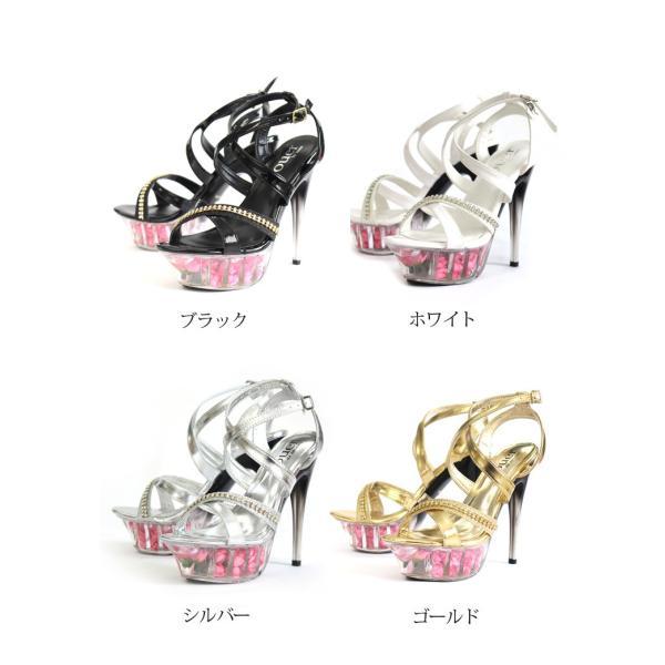 AmiAmi（アミアミ） バラ入り厚底クリアストームグラディエーター