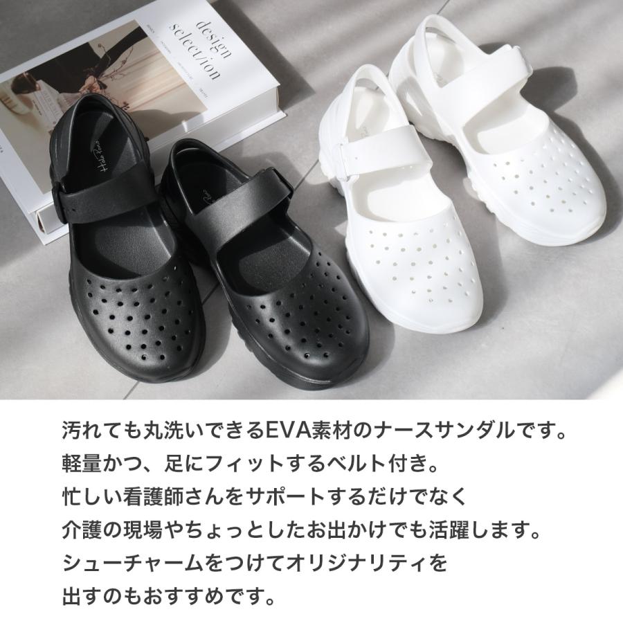 AmiAmi（アミアミ） 返品交換不可 ナースサンダル ナースシューズ