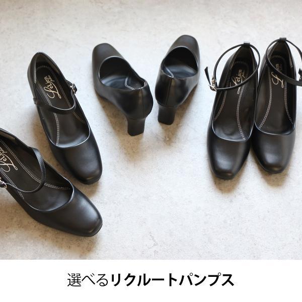 AmiAmi パンプス ストラップ レディース 歩きやすい 痛くない