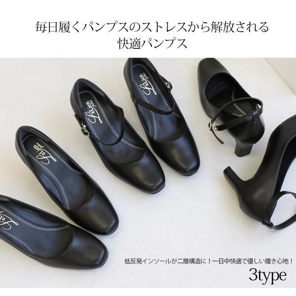 リクルートパンプス2足とベージュインソール即決無言取引のみ 16:00までリクルートパンプス2足とベージュインソール即決無言