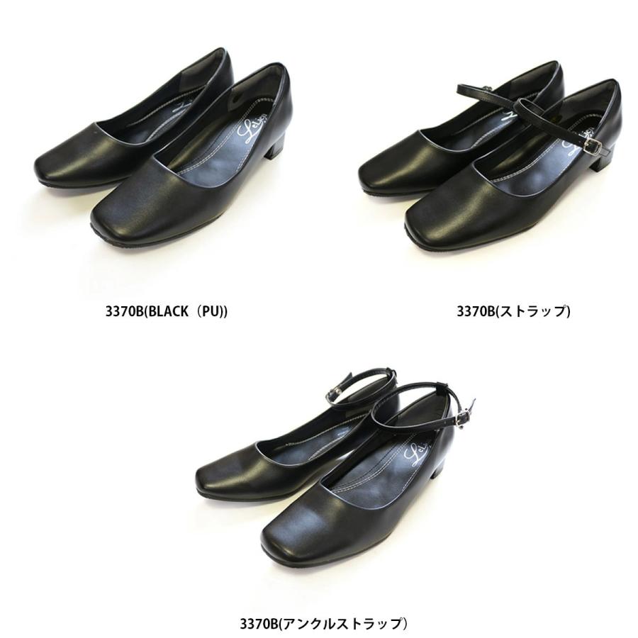 リクルートオフィスパンプス パンプス 走れるパンプス 入学式 就活 フォーマル Bsvb Edie 通販 Yahoo ショッピング