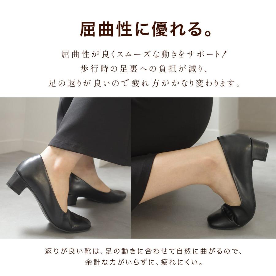 AmiAmi（アミアミ） パンプス レディース 痛くない ローヒール 歩き