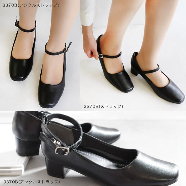 AmiAmi（アミアミ） パンプス レディース 痛くない 履きやすい 歩き