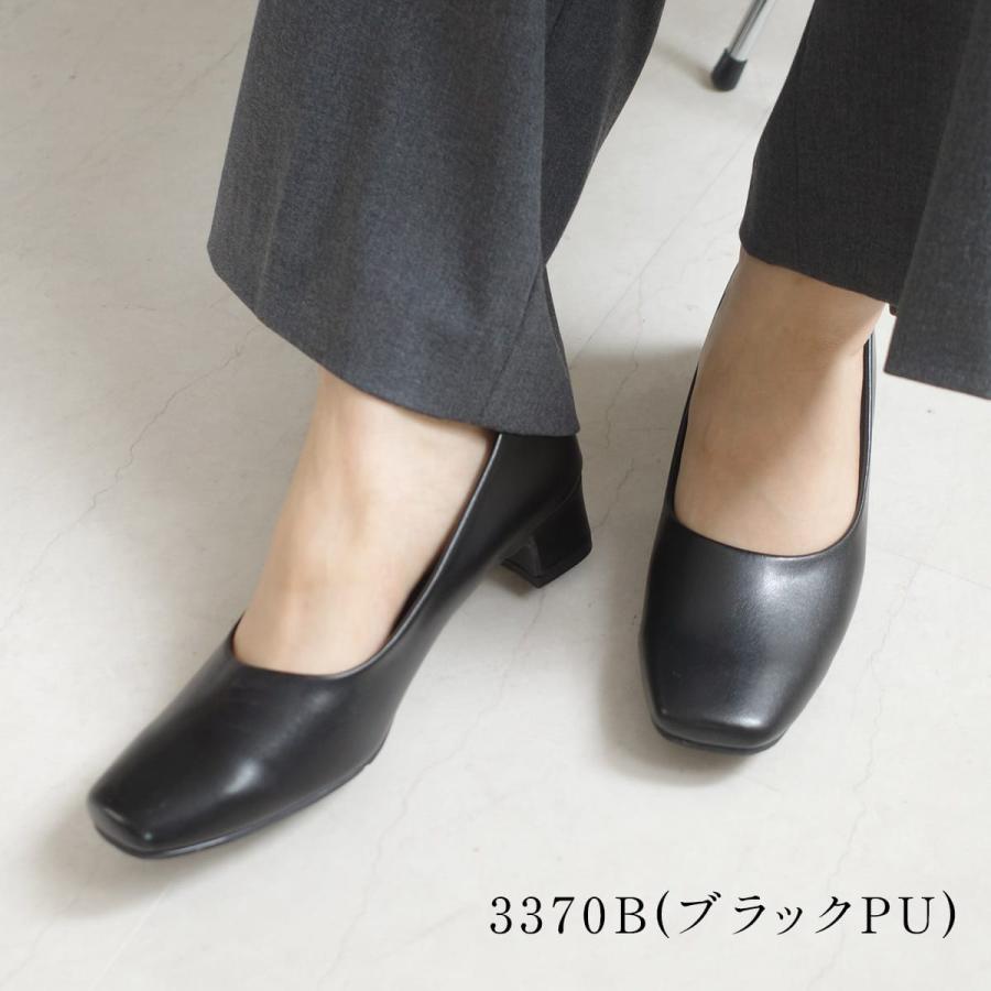 AmiAmi（アミアミ） パンプス レディース 痛くない ローヒール 歩き