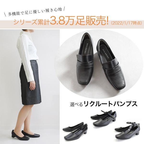 AmiAmi パンプス ローヒール ストラップ 歩きやすい 痛くない AmiAmi パンプス ローヒール ストラップ 歩きやすい 痛くない