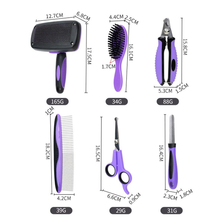 ペット用 グルーミング&ケア 9点セット ペットブラシ 犬 猫 ケア用品