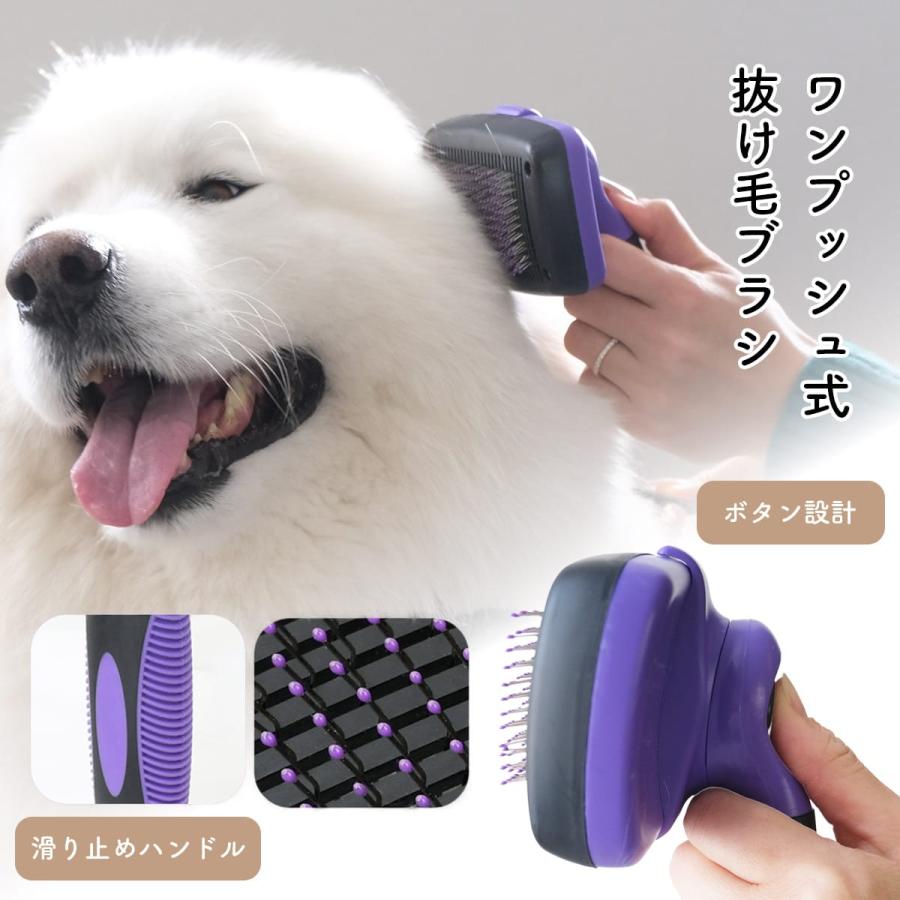 ペット用 グルーミング&ケア 9点セット ペットブラシ 犬 猫 ケア用品