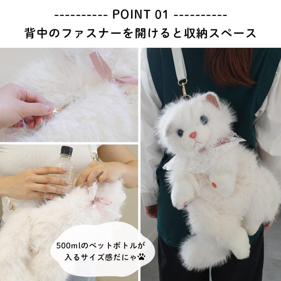 リュックサック ぬい ぬいぐるみリュック レディース キッズ 子ども
