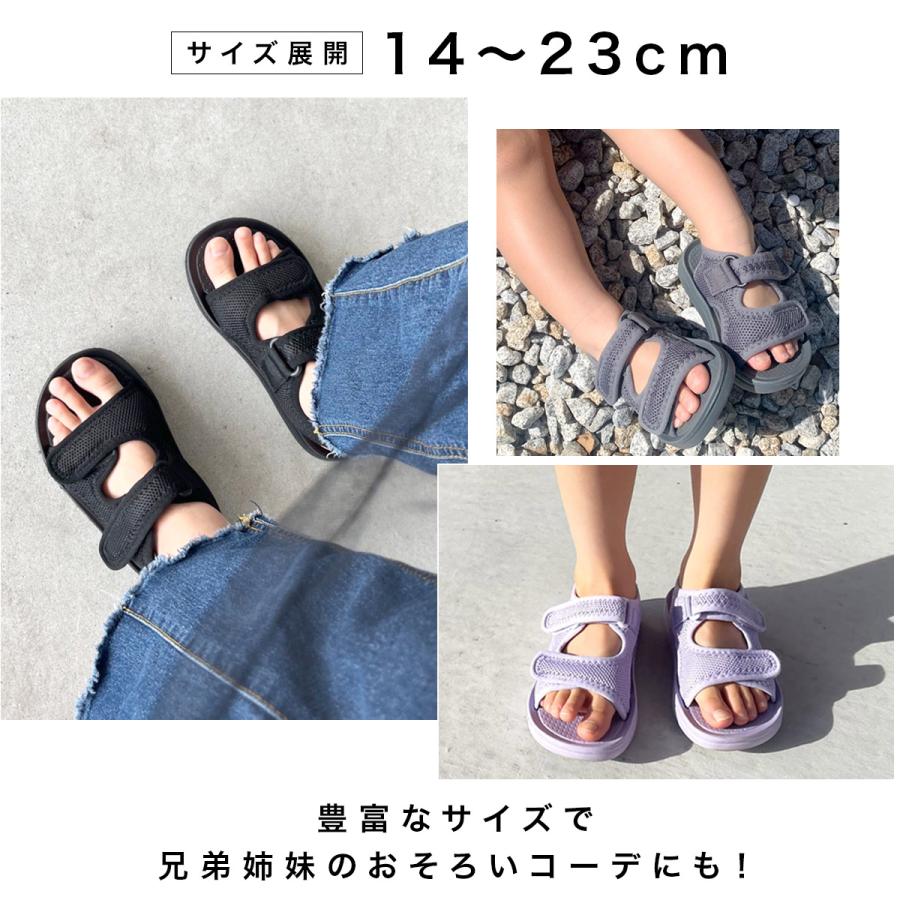 サンダル キッズ 子供 スポサン 軽量 子ども スポーツサンダル 歩き