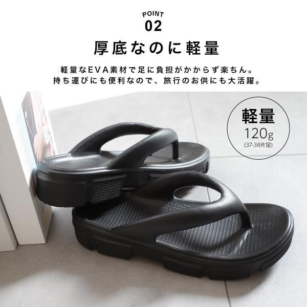 AmiAmi トング サンダル 厚底 レディース 軽量 ビーチサンダル トング  