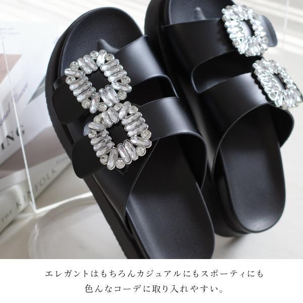 サンダル レディ リカバリーサンダル 厚底サンダル ビジュー ダブル
