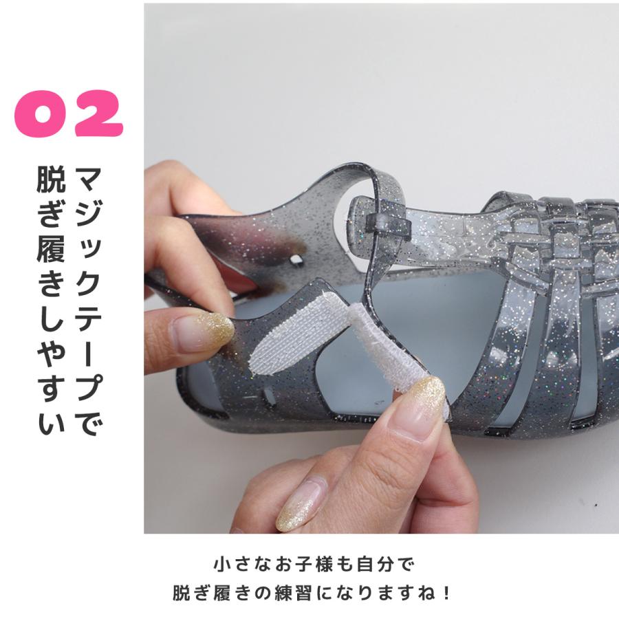 未使用❤︎シルバーキラキラ⭐︎ストラップサンダル サンダル キッズ 子ども 女の子 痛くない 歩きやすい つま先あり