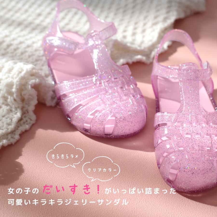 サンダル キッズ 子ども 女の子 履きやすい ラメ キラキラ 歩きやすい