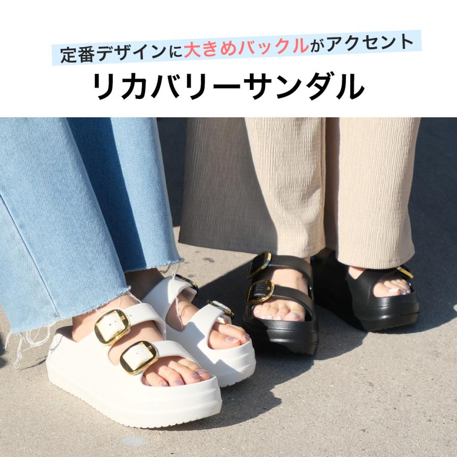 サンダル 厚底 レディース シャワーサンダル リカバリーサンダル 痛く