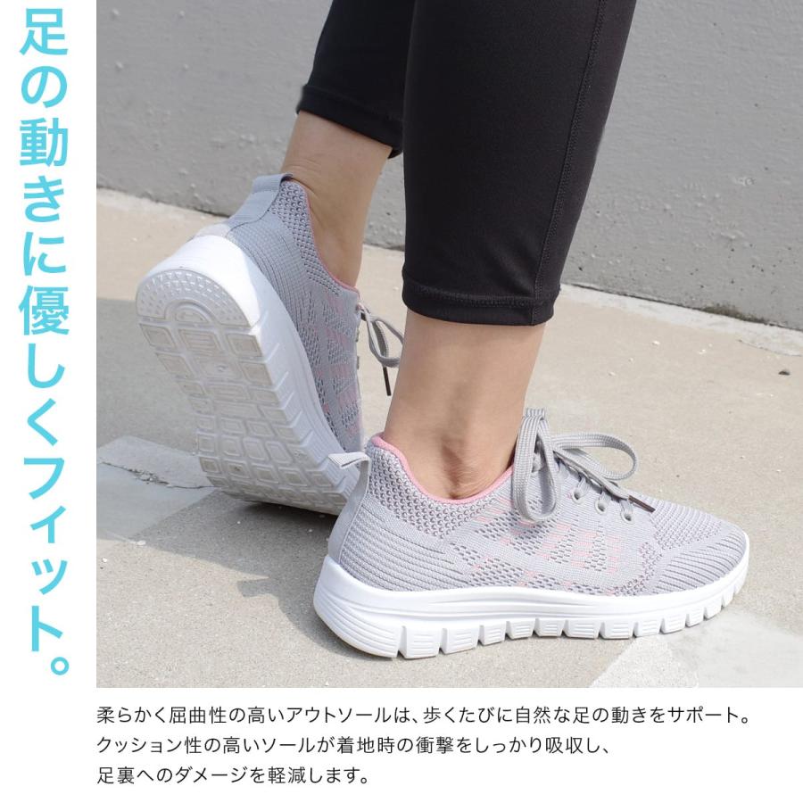スニーカー レディース 歩きやすい 軽い ウォーキングシューズ 履き