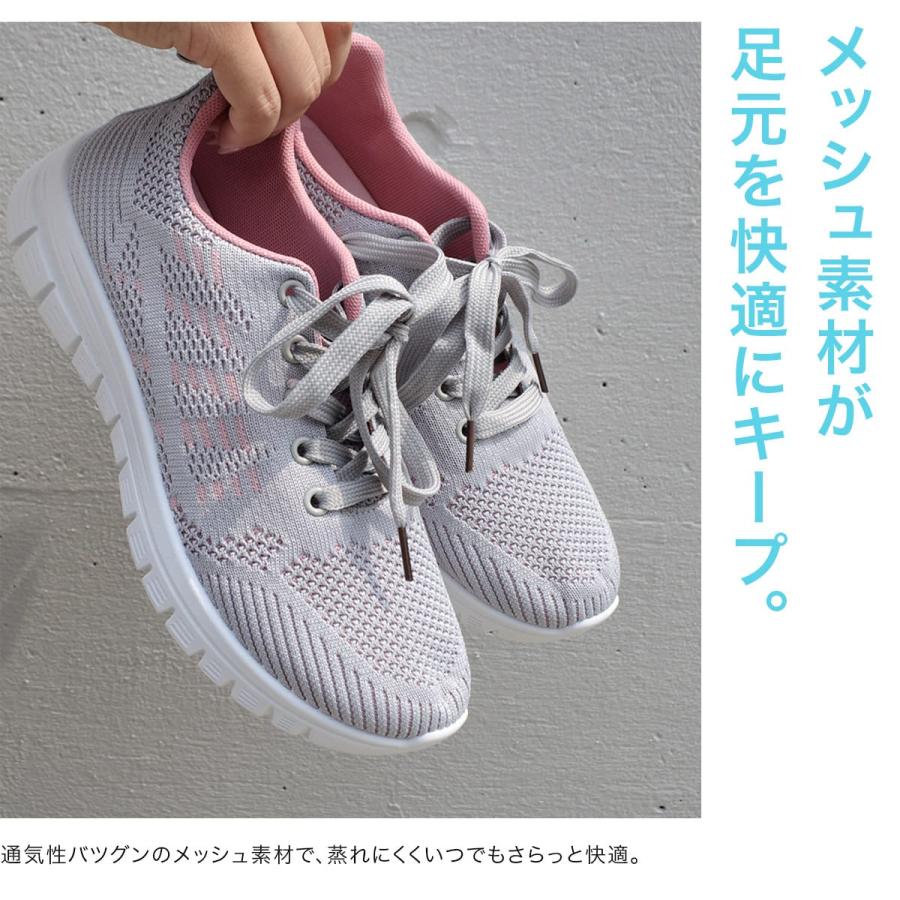 スニーカー レディース 歩きやすい 軽い ウォーキングシューズ 履き