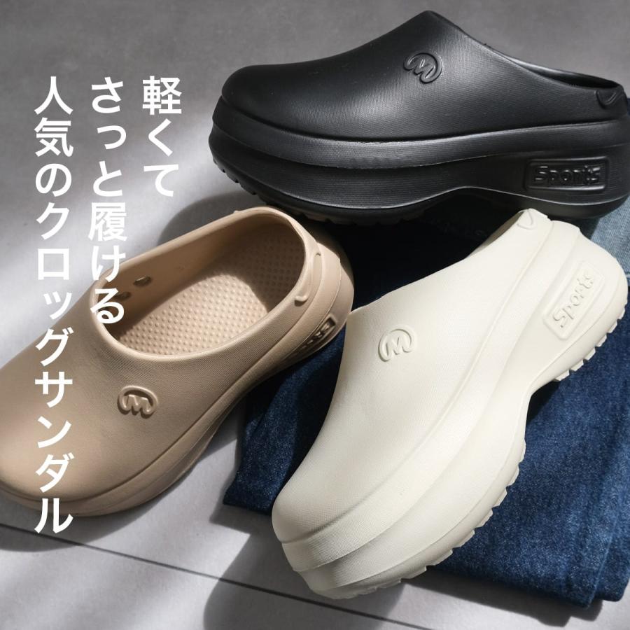 サボ サンダル レディース 厚底 完全防水 防水 軽量 濡れない クロッグ