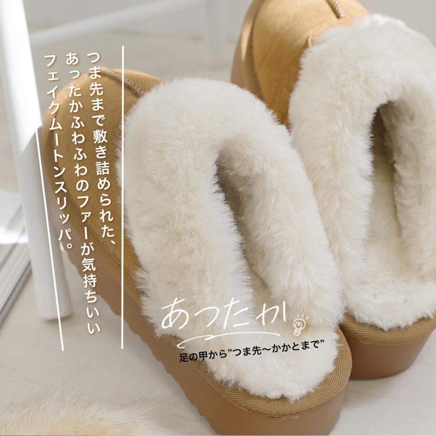 AmiAmi（アミアミ） サボ 厚底 レディース サンダル ファー ボア