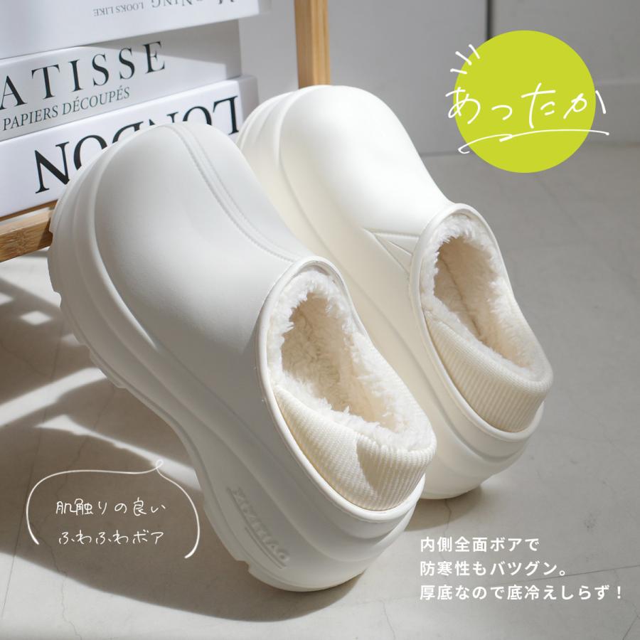 サボ スリッポン ボア レディース 厚底 ファー 裏ボア 防水 サンダル