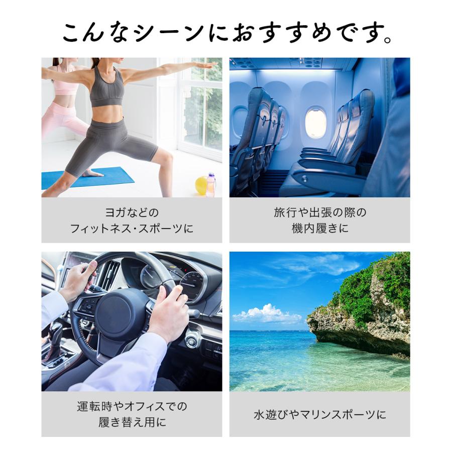 フィットネスシューズ レディース ポスト投函 フィットネス ヨガ