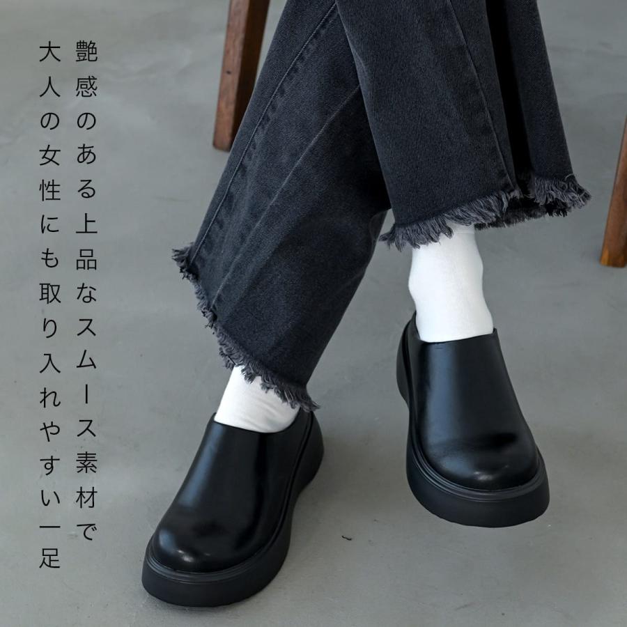 新品✨ サニタ プロフェッショナル カブリオ 36 サボ サンダル 厚底 黒 新品✨ サニタ プロフェッショナル カブリオ 36 サボ サンダル