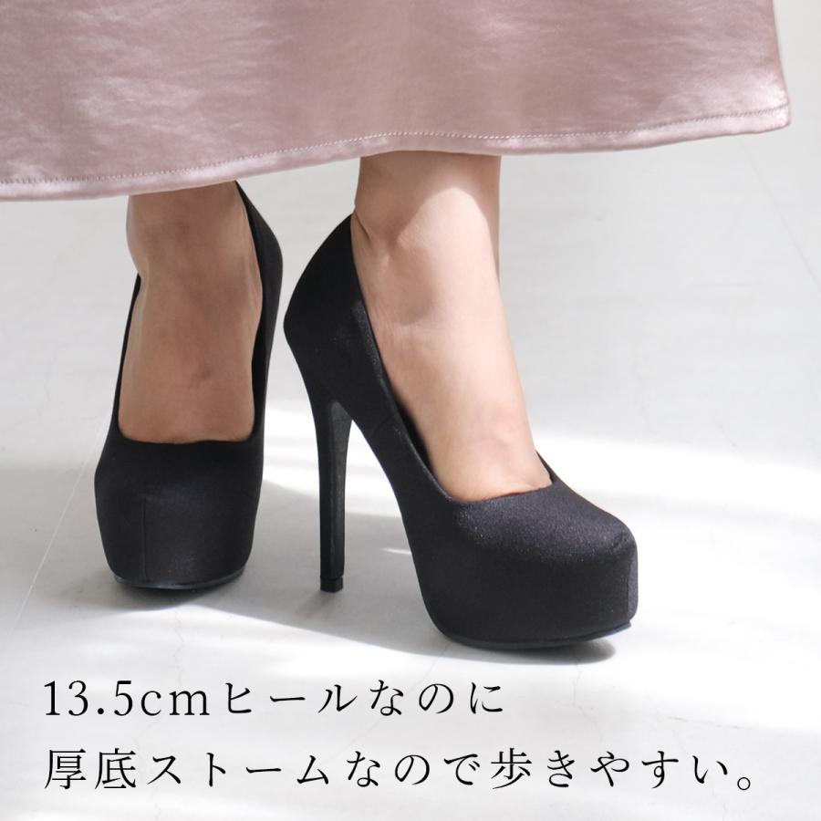 AmiAmi（アミアミ） パンプス ハイヒール 厚底 レディース ピンヒール