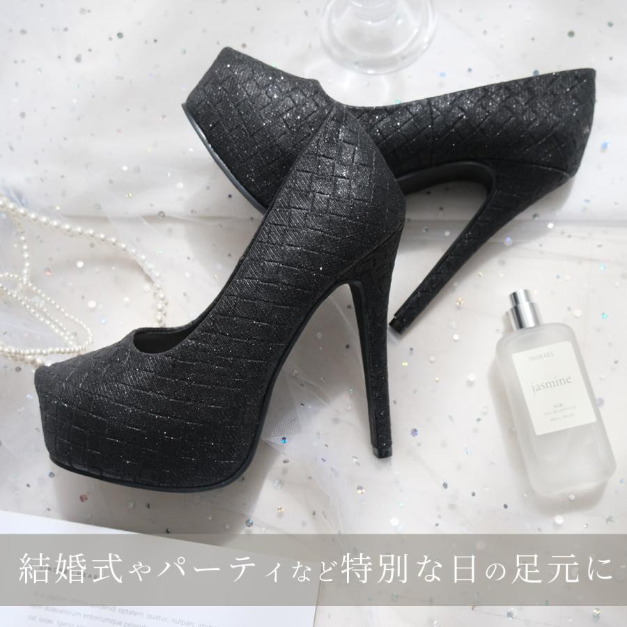 AmiAmi（アミアミ） パンプス ハイヒール レディース 厚底 痛くない