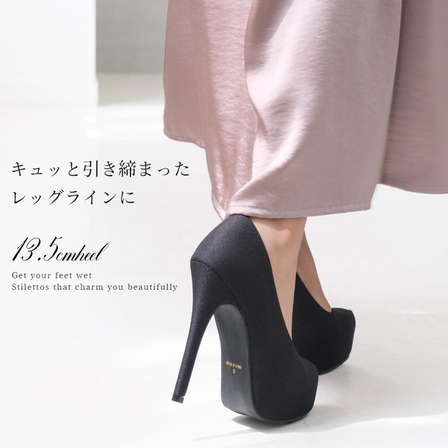 AmiAmi（アミアミ） パンプス ハイヒール レディース 厚底 痛くない