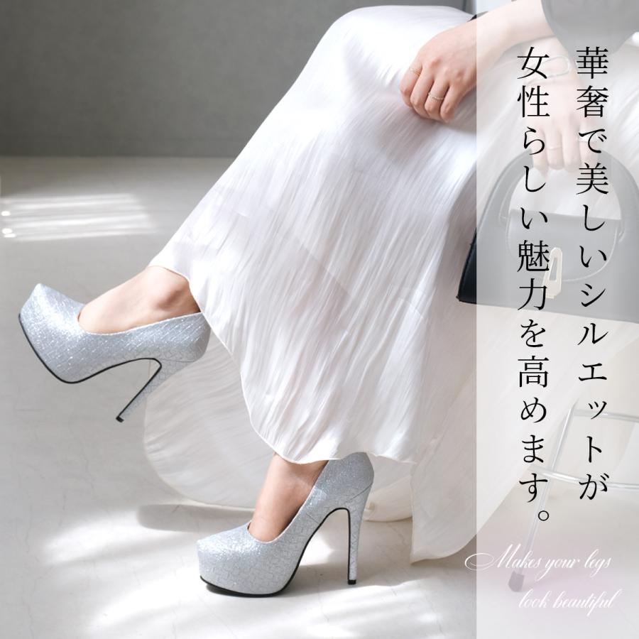 AmiAmi（アミアミ） パンプス ハイヒール レディース 厚底 痛くない
