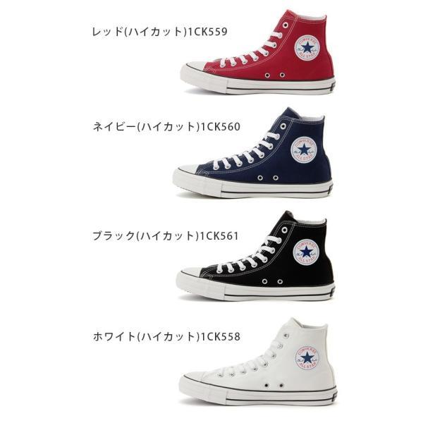 ALL STAR 100 COLORS オールスター カラーズ100周年 ハイカット ローカット スニーカー 定番 CONVERSE コンバース キャンバス レディース オールスター HI OX｜edie｜12