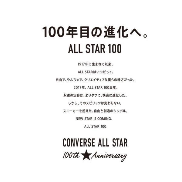 ALL STAR 100 COLORS オールスター カラーズ100周年 ハイカット ローカット スニーカー 定番 CONVERSE コンバース キャンバス レディース オールスター HI OX｜edie｜04