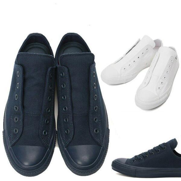 converse all star ox m