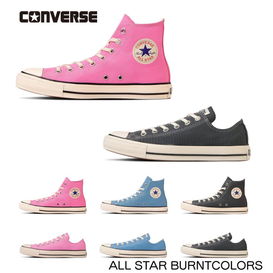 CONVERSE（コンバース） レディース オールスター 正規品 ハイカット