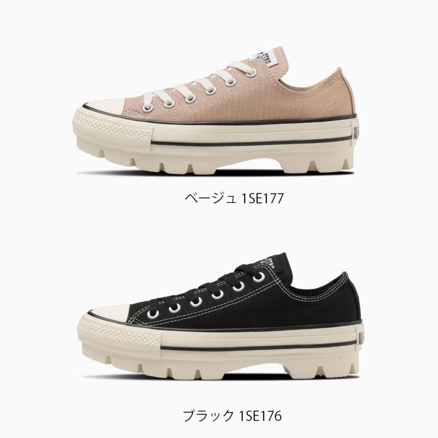 CONVERSE コンバース 厚底 レディース オールスター 正規品 ALL STAR