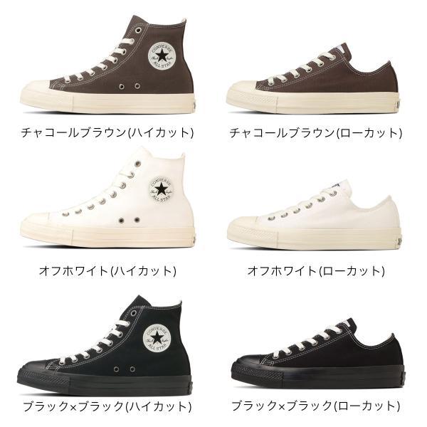 CONVERSE コンバース 厚底 レディース 正規品 ALL STAR 厚底 CONVERSE コンバース 厚底 レディース 正規品 ALL STAR 厚底