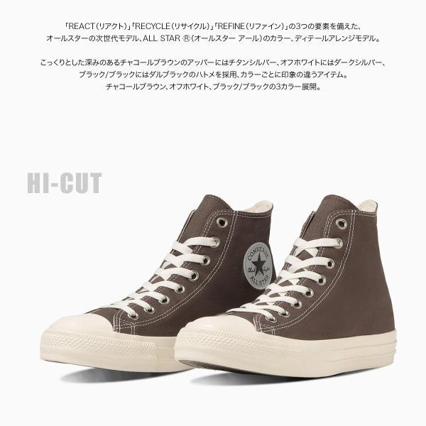 CONVERSE コンバース 厚底 レディース 正規品 ALL STAR 厚底 CONVERSE コンバース 厚底 レディース 正規品 ALL STAR 厚底