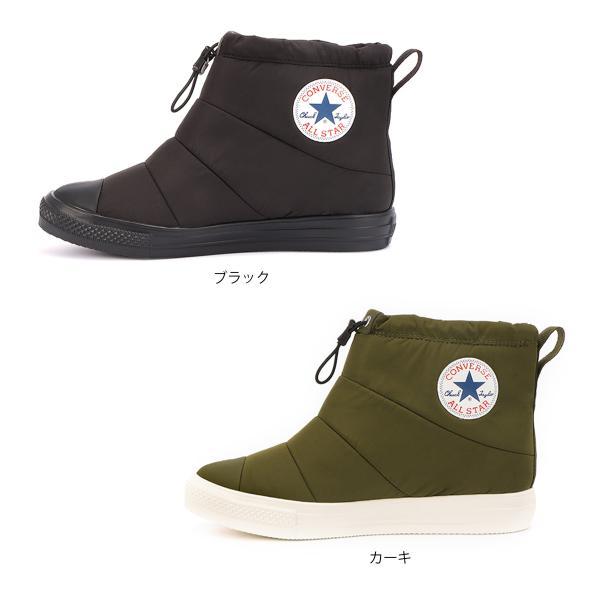 CONVERSE（コンバース） レディース スノーブーツ オールスター 正規品