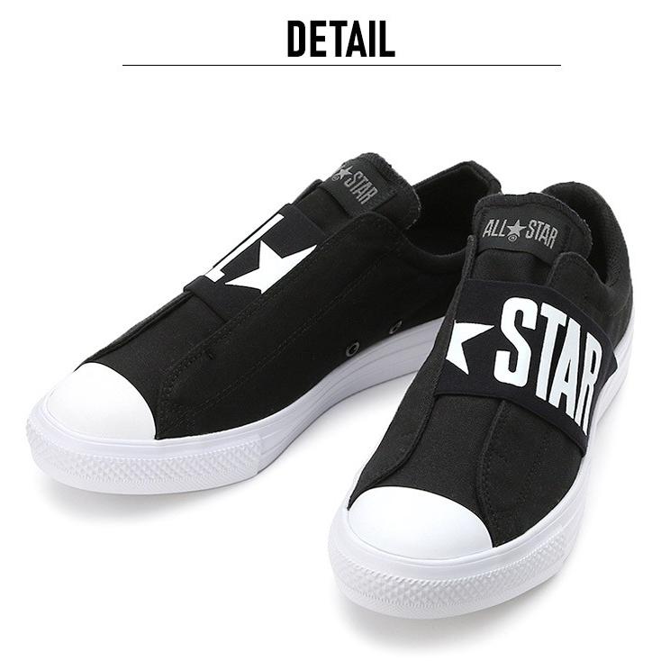 コンバース オールスター ライト ゴアスリップ Ox Converse All Star Light Goreslip スニーカー レディース カジュアル キャンバス Cv As Lightgoreslip Edie 通販 Yahoo ショッピング