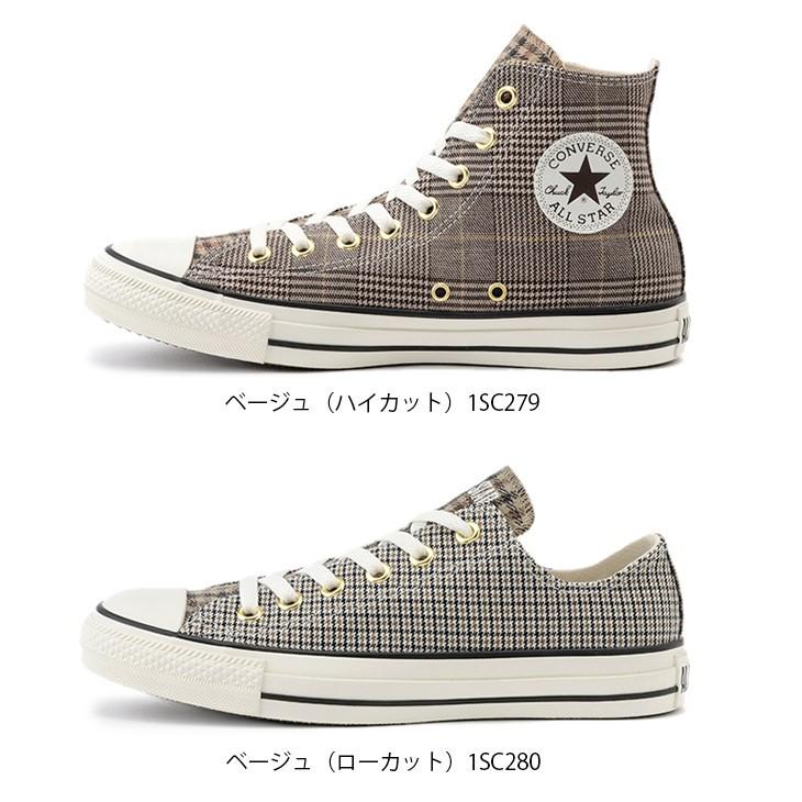 コンバース オールスター マルチチェック Converse All Star Multicheck スニーカー レディース ハイカット ローカット Cv As Multicheck Edie 通販 Yahoo ショッピング