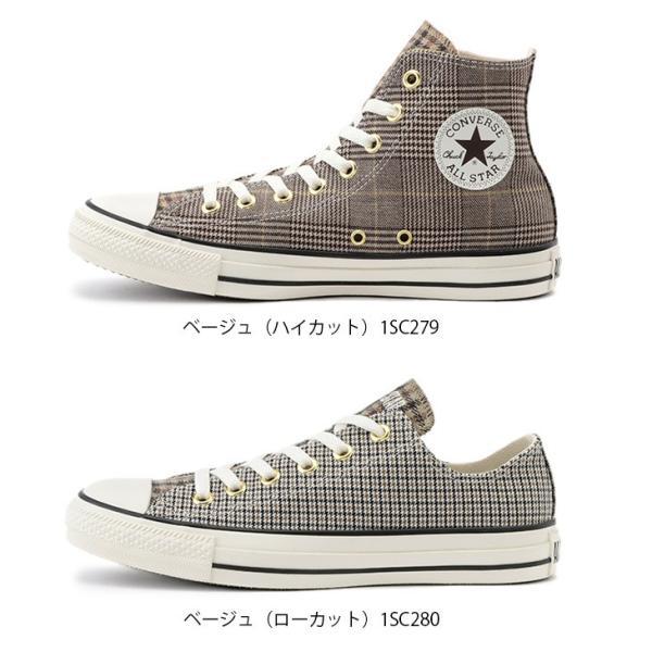 ALL STAR コンバース オールスター マルチチェック CONVERSE