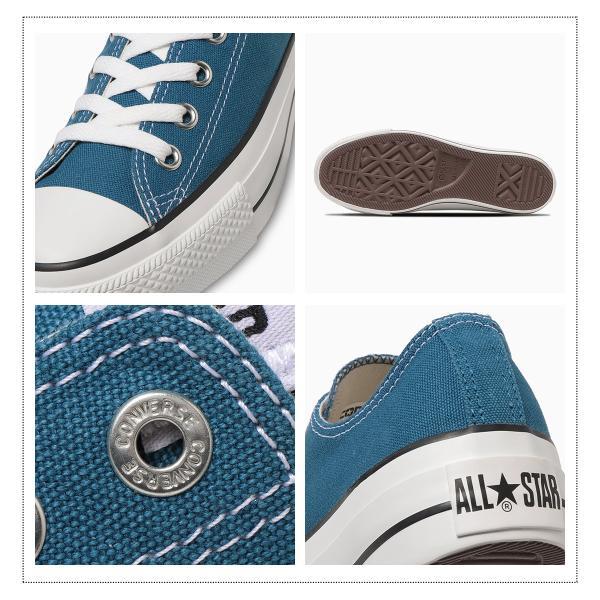 CONVERSE（コンバース） レディース 厚底 オールスター 正規品 厚底