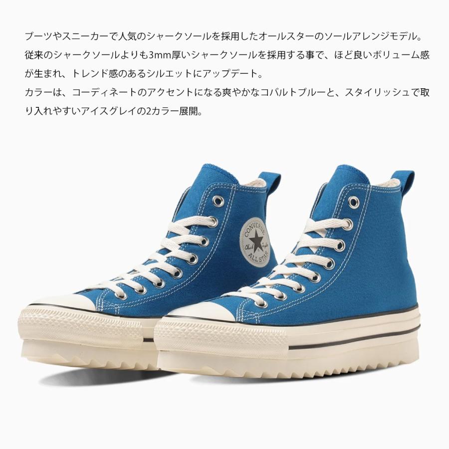 CONVERSE コンバース 厚底 レディース 正規品 converse CONVERSE コンバース 厚底 レディース 正規品 converse
