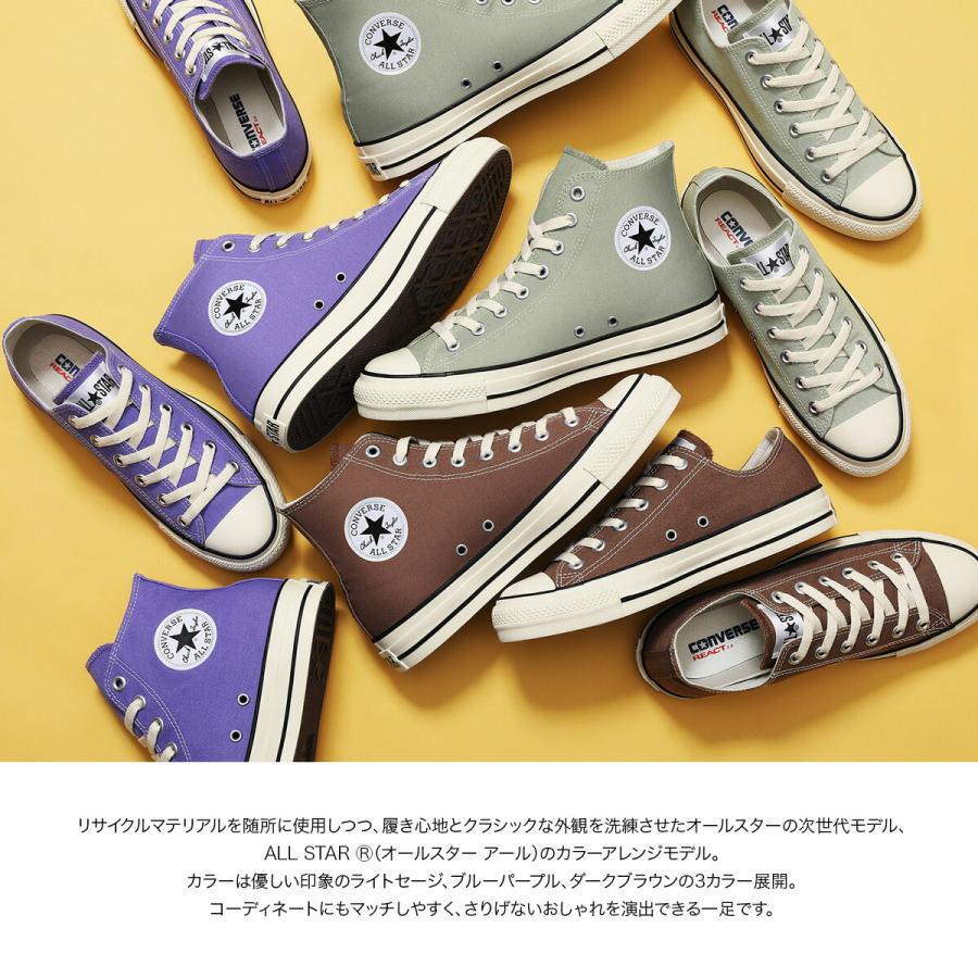 Converse Reactスニーカー CONVERSE（コンバース） レディース オールスター 正規品 CONVERS 即納