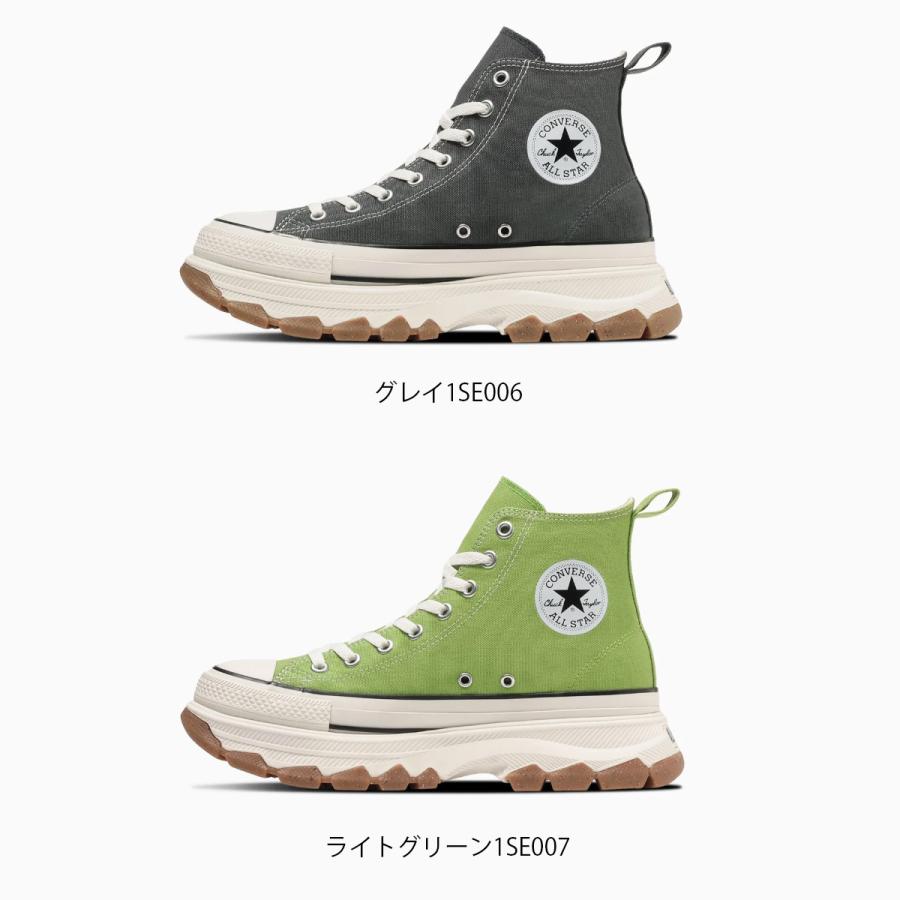 CONVERSE（コンバース） レディース 厚底 オールスター 正規品 厚底